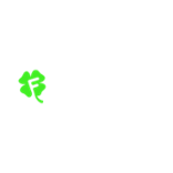 Fortunica Casino Logo