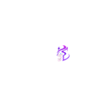 Magneticslots Casino Logo